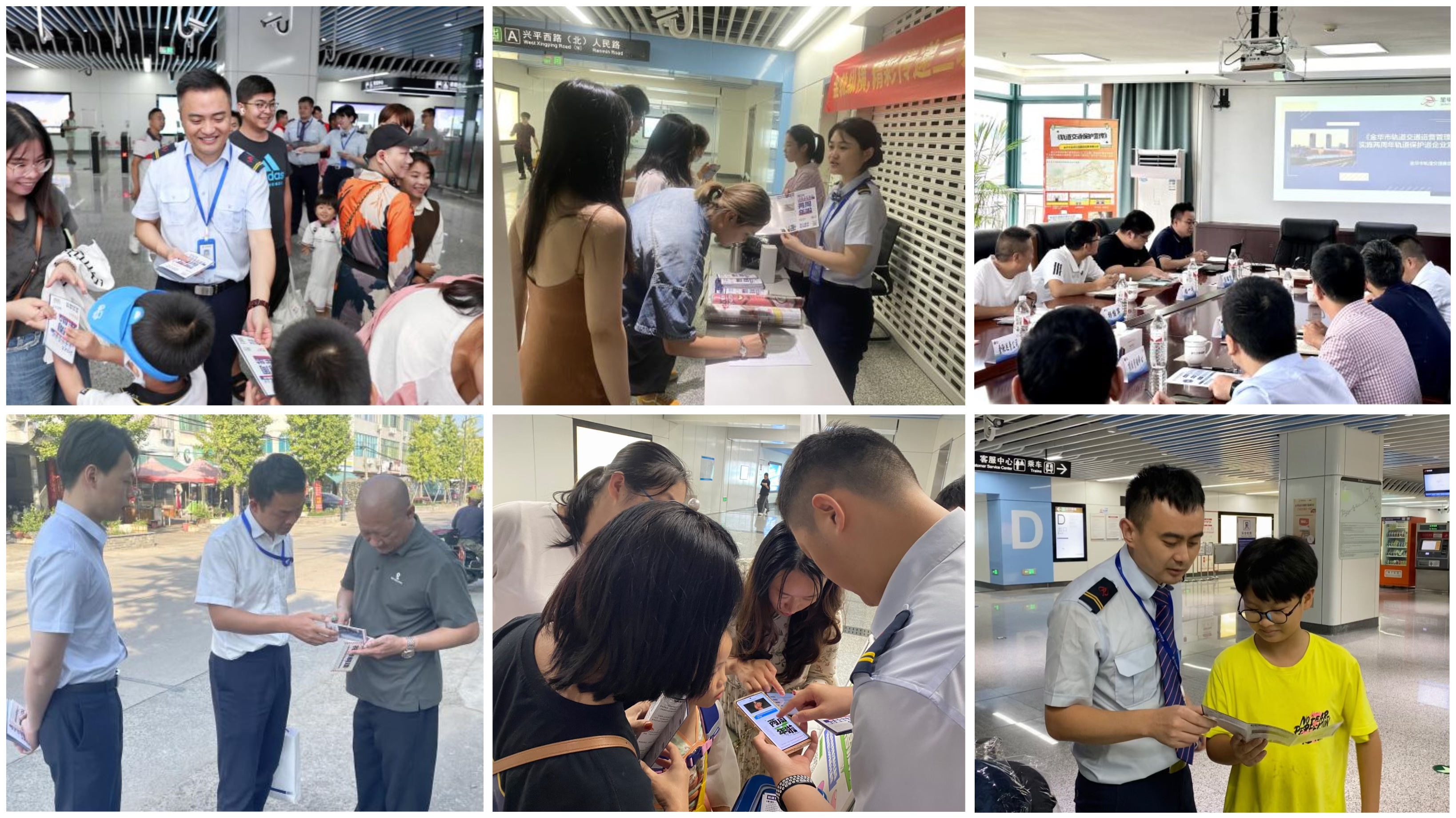 微信圖片_20231108115328.jpg 微信圖片_20231108115328.jpg